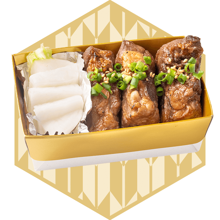 ⾻付き豚の炙り焼き〜天カブ浅漬け〜