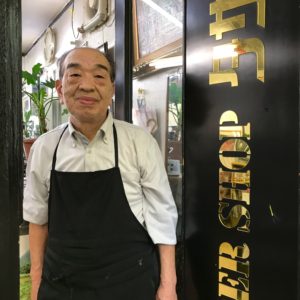 バーバー　しんち