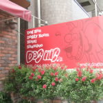 ＤＯＧ　ＩＮＣ