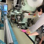 斉藤畳店